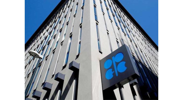OPEC: Resilience of UAE’s non-oil economy supports growth; strengthens country’s position as global trade hub