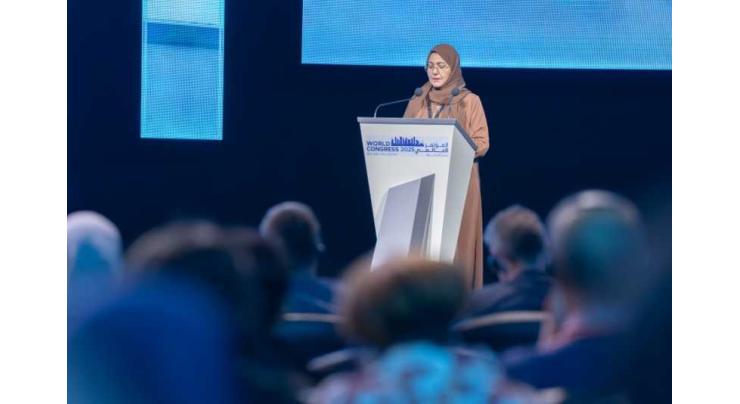 World Congress 2025 ‘We Are Inclusion’ concludes in Sharjah