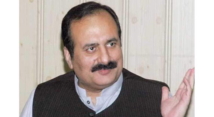 Chairman PMYP, President ICCI vow to join hands to create business enabling environment
