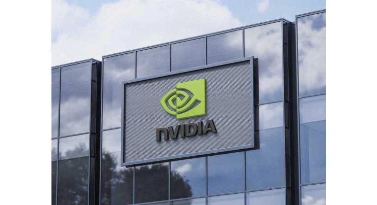 Nvidia takes $5 billion stake in Intel