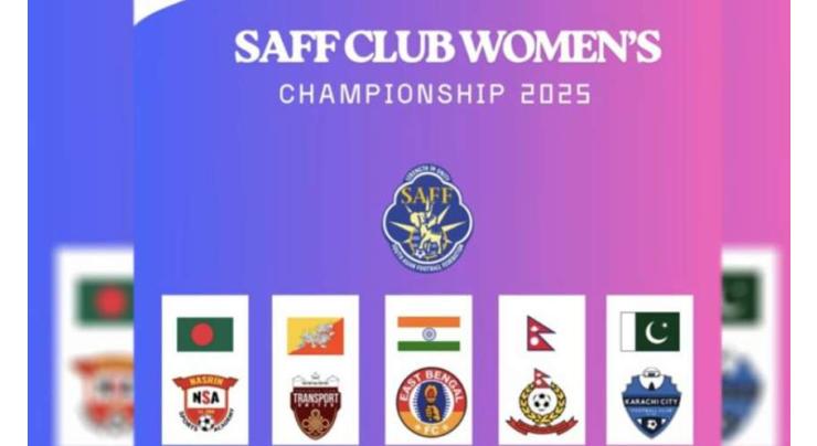 Karachi city FC to debut in SAFF women’s club championship