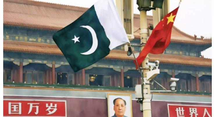 Pakistani scientist in China awarded Tamgha-e-Imtiaz for agricultural innovation and strengthening scientific ties between Pak- China