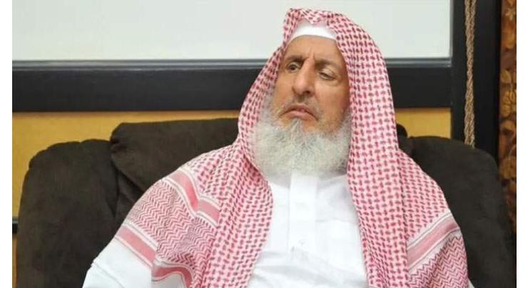 Saudi Arabia’s grand mufti Sheikh Abdulaziz Al-Sheikh passes away