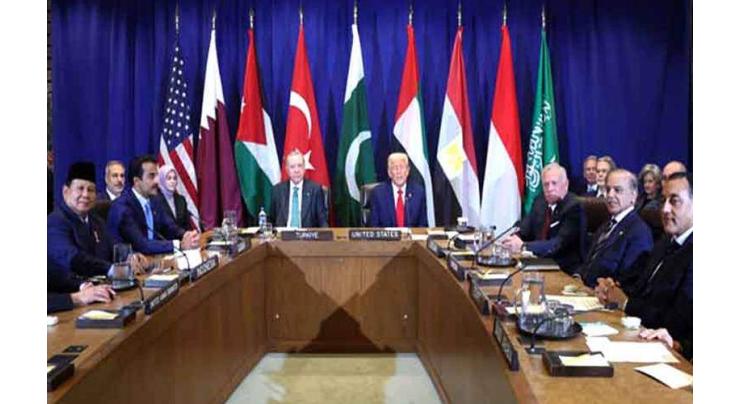 Trump meets muslim leaders in New York focus on Gaza conflict