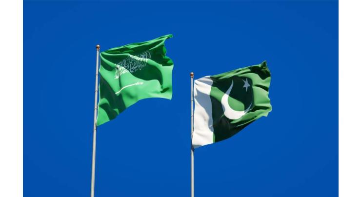 Pak-Saudi private sectors agree to strengthen trade, investment cooperation