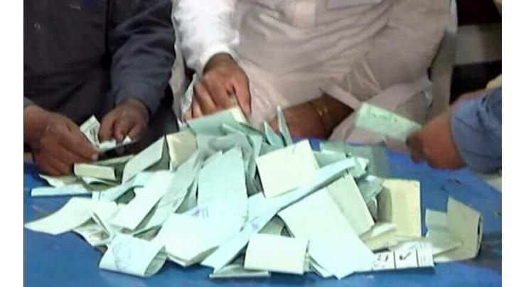 PPP wins three UC vice chairmen seats in districts East, Keamari, West