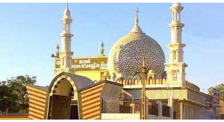 251st urs of Hazrat Khawaja Mohkum Serani begins