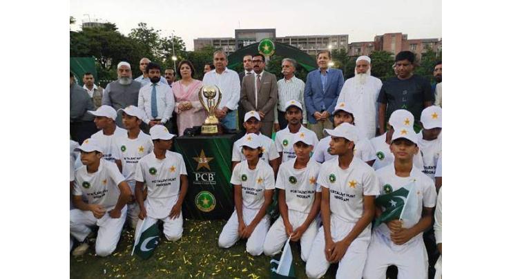 PCB talent hunt school cricket ceremony