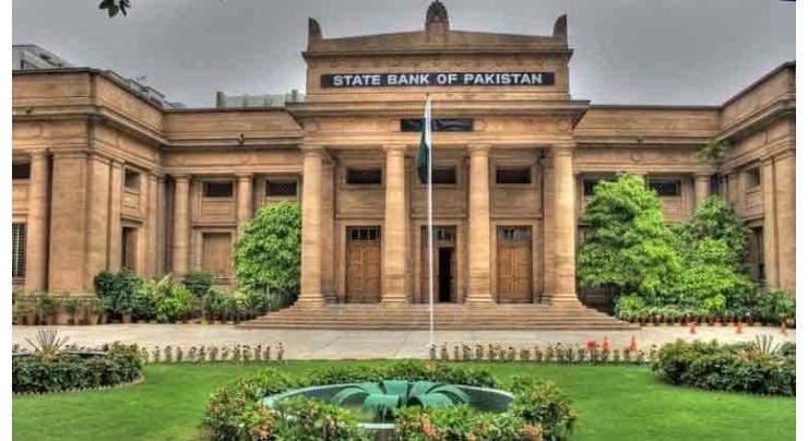 Pakistan's total liquid foreign reserves rise to $ 19.79 billion