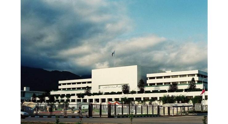 National Assembly body of Power Division meets