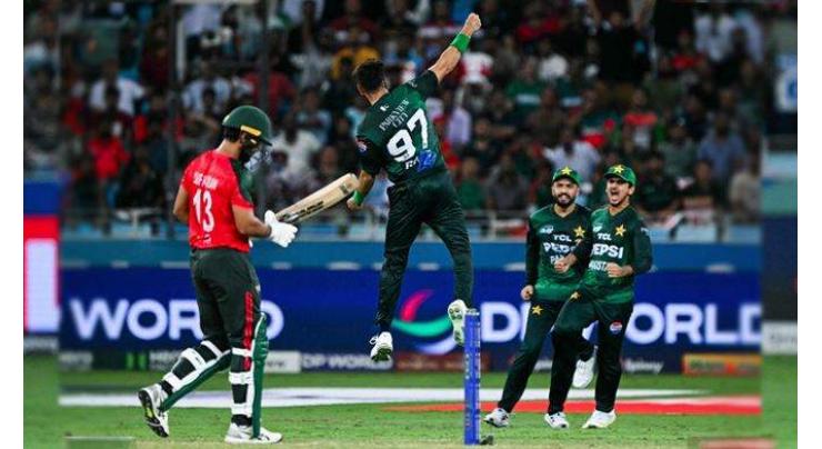 Asia Cup 2025: Pakistan beat Bangladesh by 11 runs to secure final spot
