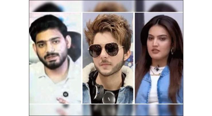 TikTok influencers face trouble over aleged illegal promotions