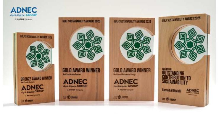 ADNEC Group wins four honours at Gulf Sustainability Awards 2025