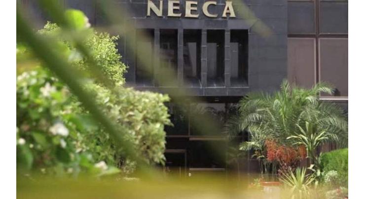 NEECA convenes high-level participatory dialogue on REITs, insurance to drive energy efficiency in agriculture