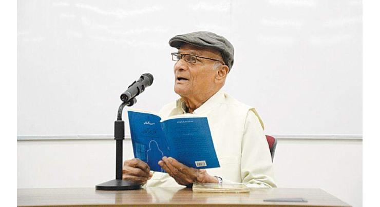 ACP honors famous literary personality Asad Muhammad Khan on his 93rd birthday
