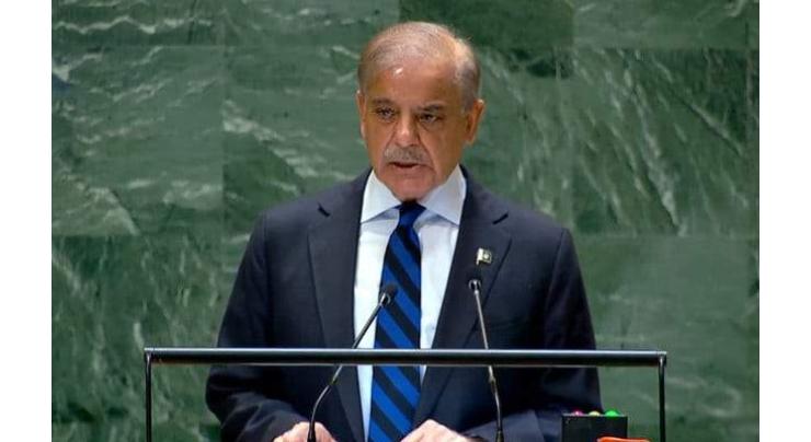 Pakistan committed to stand for peace, justice & development, reinvigorated UN: PM