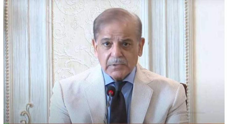 Pakistan to ardently defend water rights of 240mln people, PM tells UN