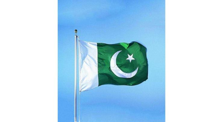 Pakistan welcomes appointment of UN Envoy on Islamophobia