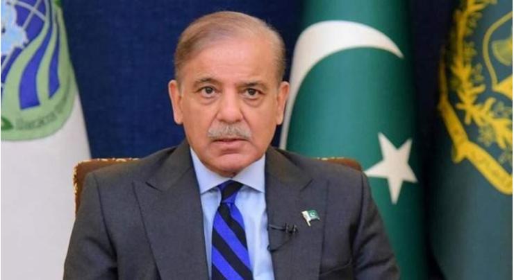 Pakistan desires peace with India: PM
