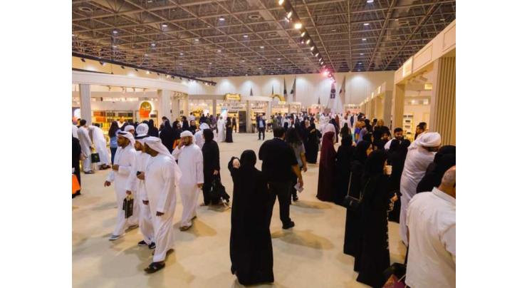 Over 500 brands to participate in  third Emirates Perfumes and Oud Exhibition