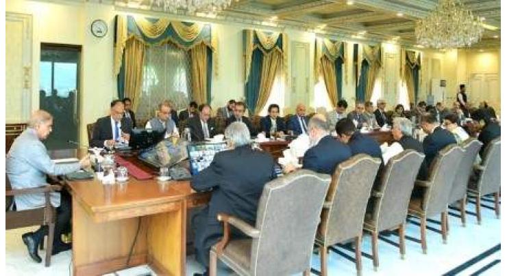 Federal Cabinet Approves National Youth Employment Policy