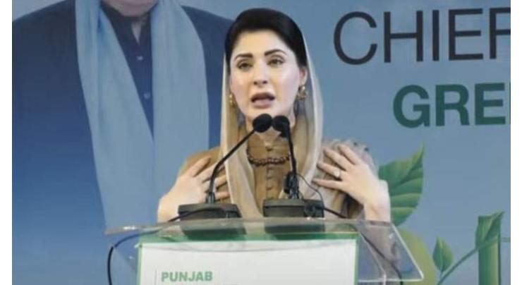Maryam Nawaz defends Punjab projects: “My Water, My Money”