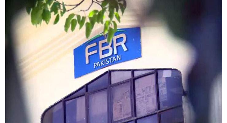 FBR rejects extension in Tax filing deadline