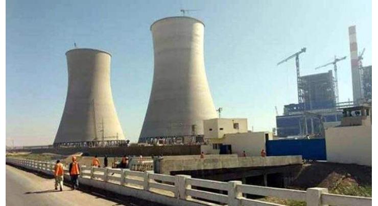 Port Qasim Electric Power Company (Pvt.) Limited (PQEPC) extends relief to Karachi flood victims
