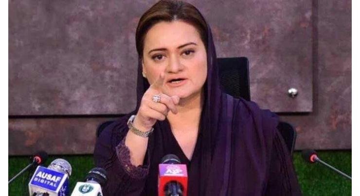 Transport revolution underway in Punjab : Senior Provincial Minister Marriyum Aurangzeb