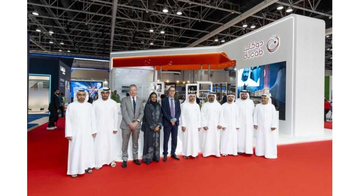 Ducab Group acquires Oman’s National Cable Factory to accelerate Sultanate’s next phase of industrial growth