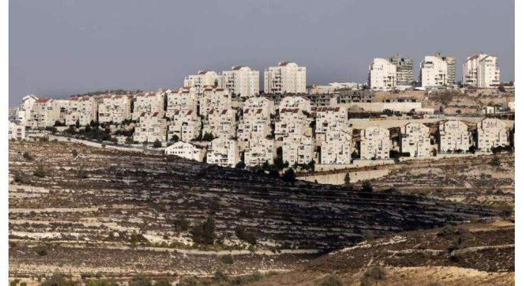 Pakistan urges Israel to halt 'unlawful' settlement expansion in occupied West bank