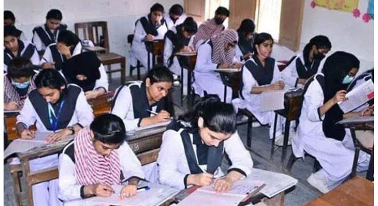 Women’s Associate College achieves 100pc result in Inter exams