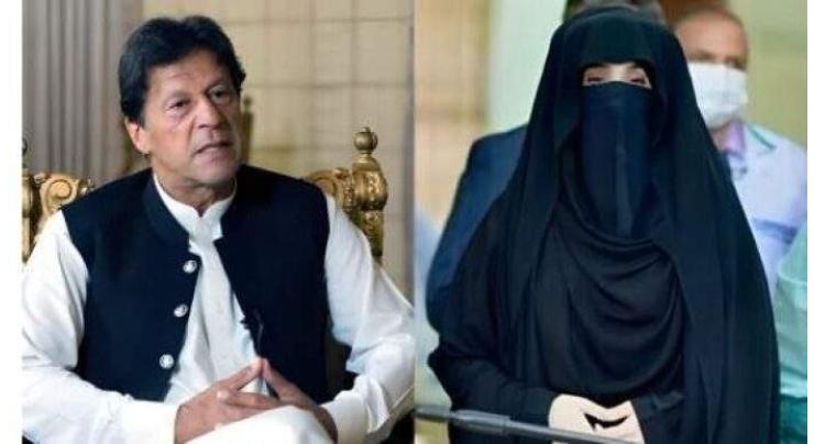 IHC postpones hearing on plea for PTI founder's meeting with Bushra Bibi