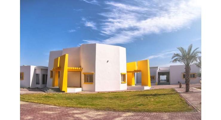 Turbat University extends Spring 2026 admission deadline till October 31