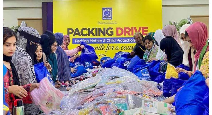Al-Khidmat Foundation distributes pushcarts among unemployed in Tando Adam