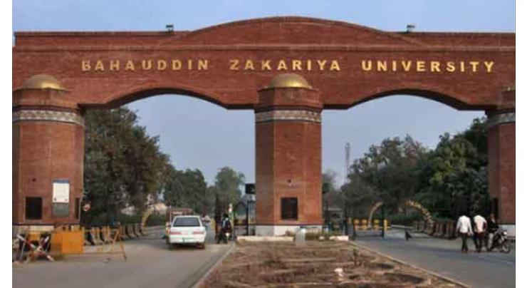 Bahauddin Zakariya University (BZU) professor suspended over harassment, assault complaint