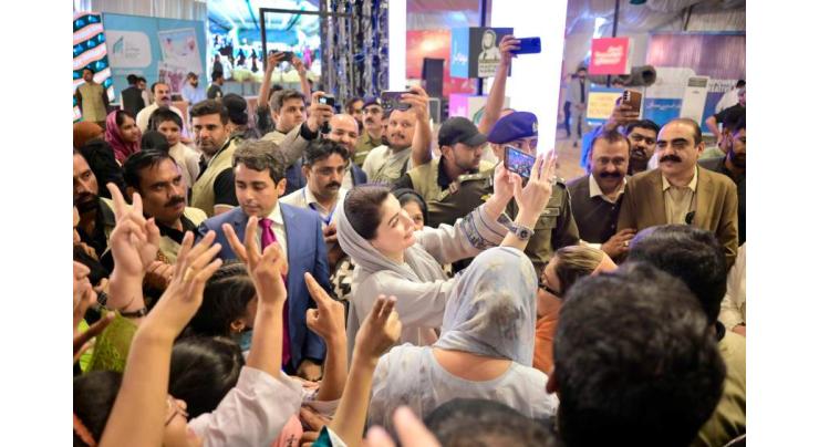 Punjab Chief Minister Maryam Nawaz Sharif  inaugurates Centre of Excellence for Boys in Chakwal