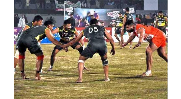 44th National Kabaddi Championship from October 1
