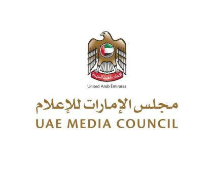 مجلس الإمارات للإعلام يحذر من استخدام تقنيات الذكاء الاصطناعي في نشر المعلومات المُضلّلة، أو بث خطابات الكراهية
