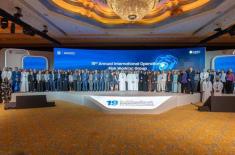 CBUAE hosts Annual International Operational Risk ..