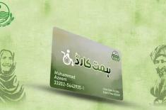 Phase-III of Himmat Card programme starts
