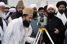 Yousaf, Raghib discuss reforms in Zakat, prayer sy ..