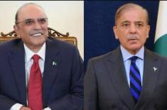President Asif Ali Zardari and Prime Minister Muha ..