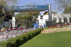 SUPARCO announces nationwide celebrations of World ..