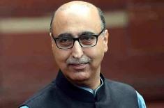 Clemency was granted of Abdul Basit after PM recom ..