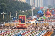 China’s 76th National Day celebrated with enthus ..