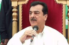 Acting President Yousaf Raza Gillani visits Govern ..