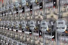 Fake FESCO employee caught, several electricity me ..