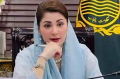 Punjab Chief Minister Maryam Nawaz Sharif undersco ..