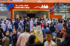"الشارقة الدولي للكتاب 2025" ينطلق 5 نوفمبر المقبل تحت شعار ..